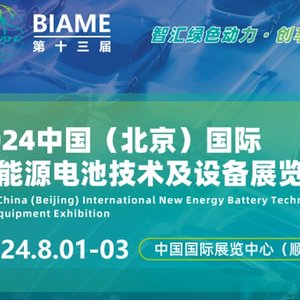 请输入相册名称