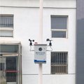 厂界、工业园区废气VOC挥发性有机物在线监测系统