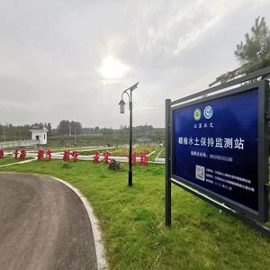 我的相册
