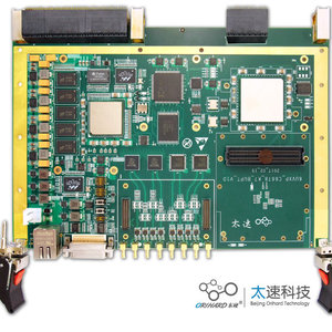 工业定制化仪器