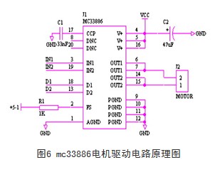 q5.jpg