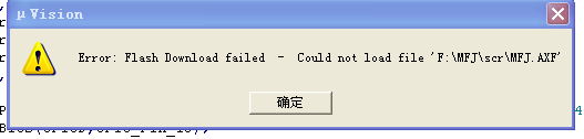 QQ截图20121005102101.png