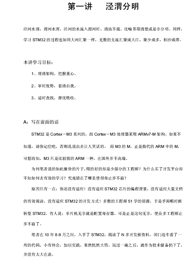 h1.gif