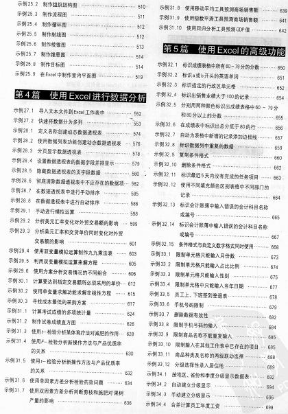 36.jpg