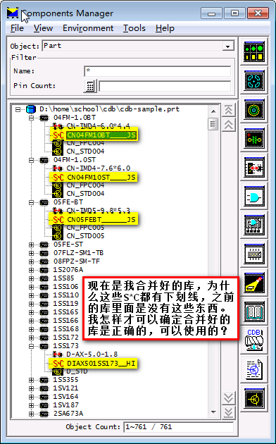 合并后的CDB.bmp