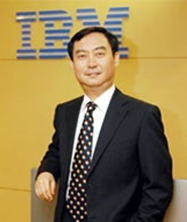IBM大中华区政府及公众事业部原总经理李清平.jpg