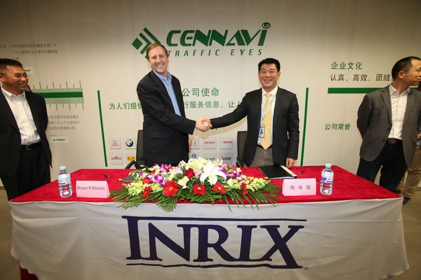 INRIX推出业界首个停车导航服务