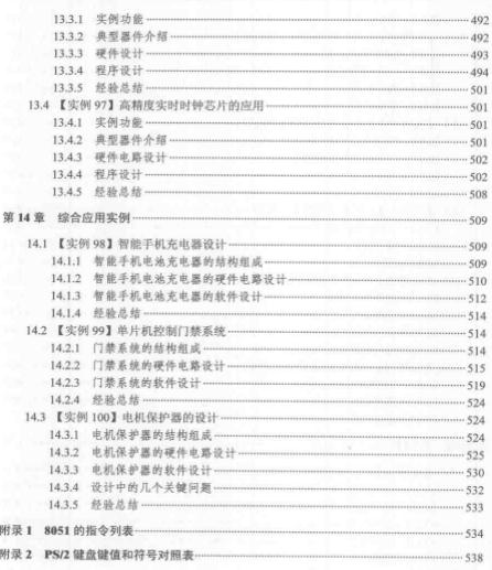 13.jpg