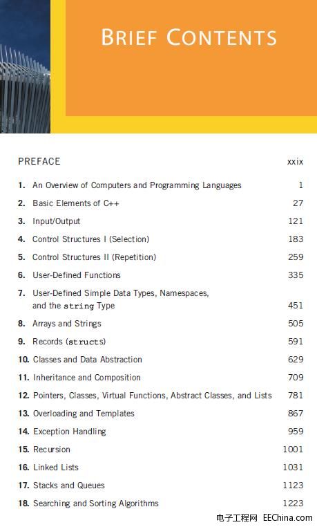 C++语言程序设计：程序设计包括数据结构（英文）