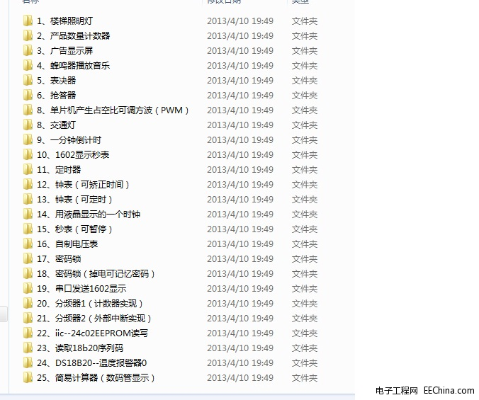 能到这地步的话