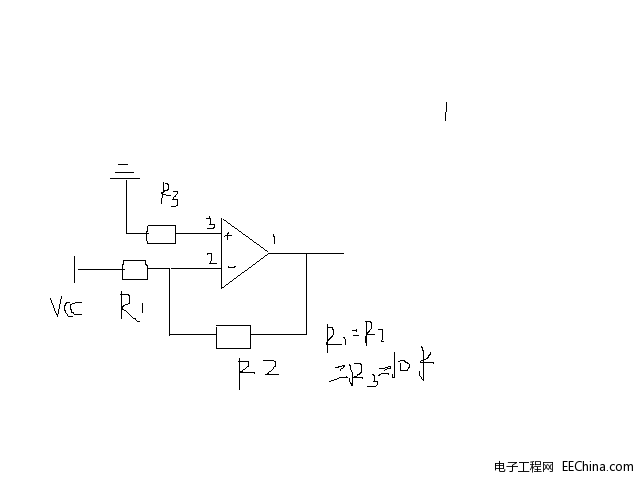 运放的问题