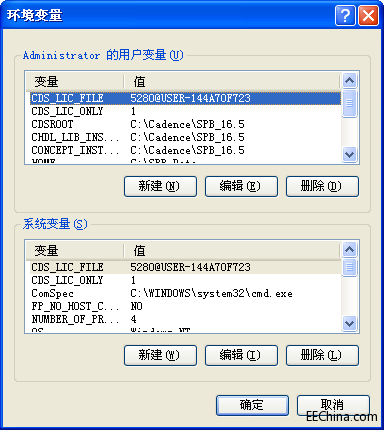 QQ截图20130720220706.png