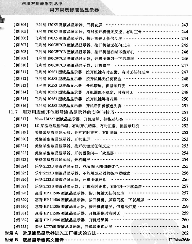 12.gif