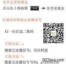 QQ截图20130724172314.jpg