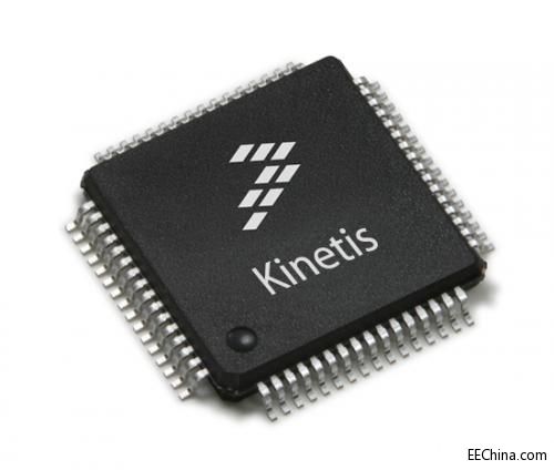 飞思卡尔推出工业级32位微控制器全新Kinetis E系列
