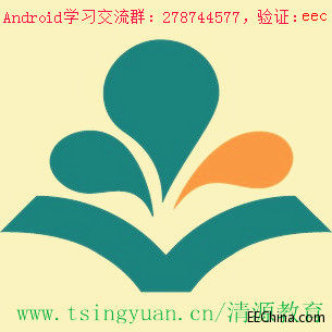 手机基站定位软件(Android版）