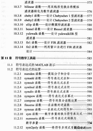 24.jpg