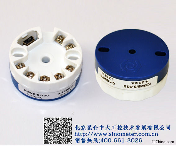 智能温度变送器.2.jpg