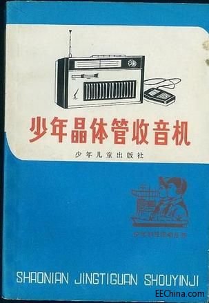 s3882115.jpg