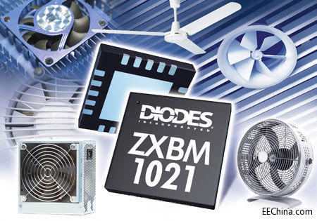 Diodes电机前置驱动器简化速度控制