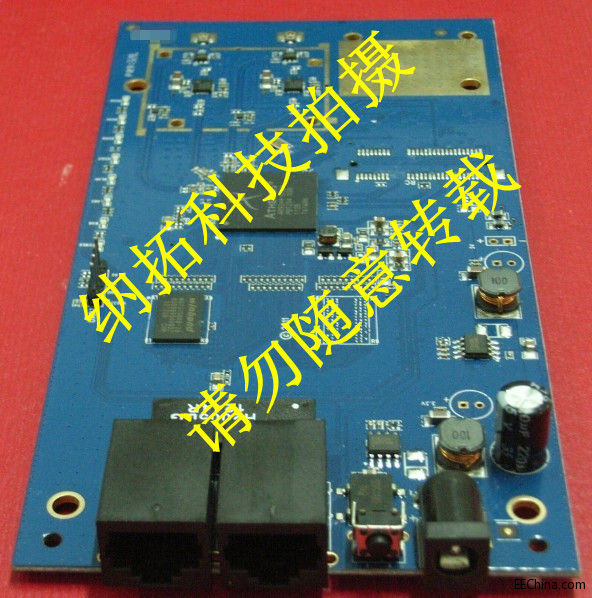 应用AR9344设计5.8G双通道高功率CPE？