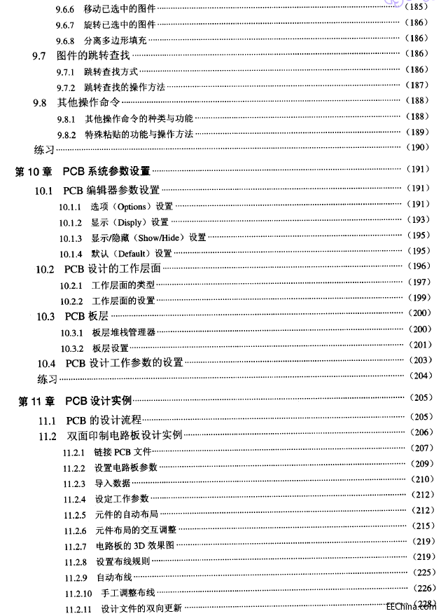 06.gif