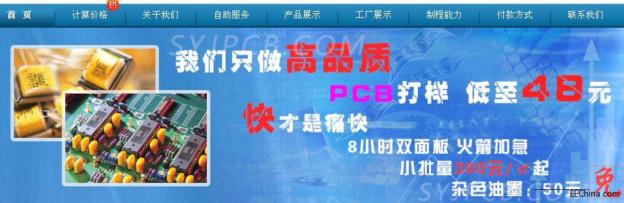 QQ截图20131128085851.png