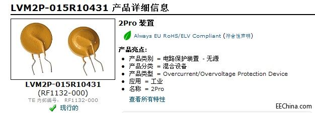 QQ图片20131213150320.jpg