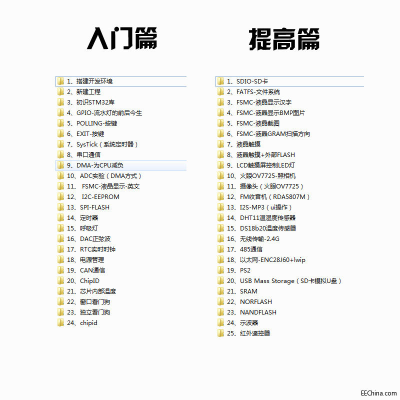 iso预告2.jpg
