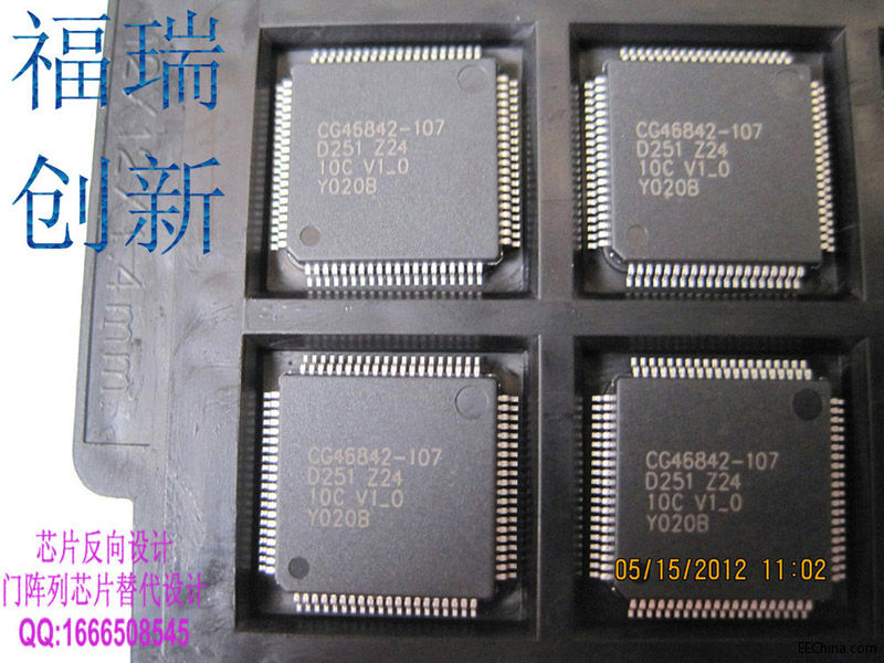 复件 CG46842 4pic(200K)_副本.JPG