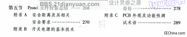 02.gif