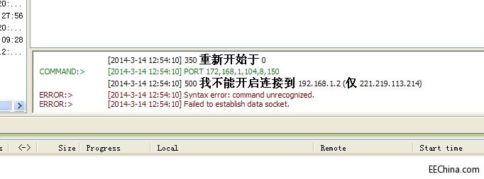 QQ图片20140314125823.jpg