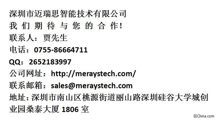 联系我们.jpg