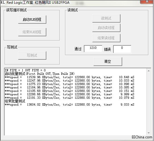 图片29.png