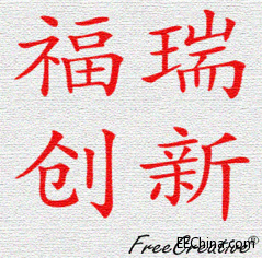 论坛头像200K.gif