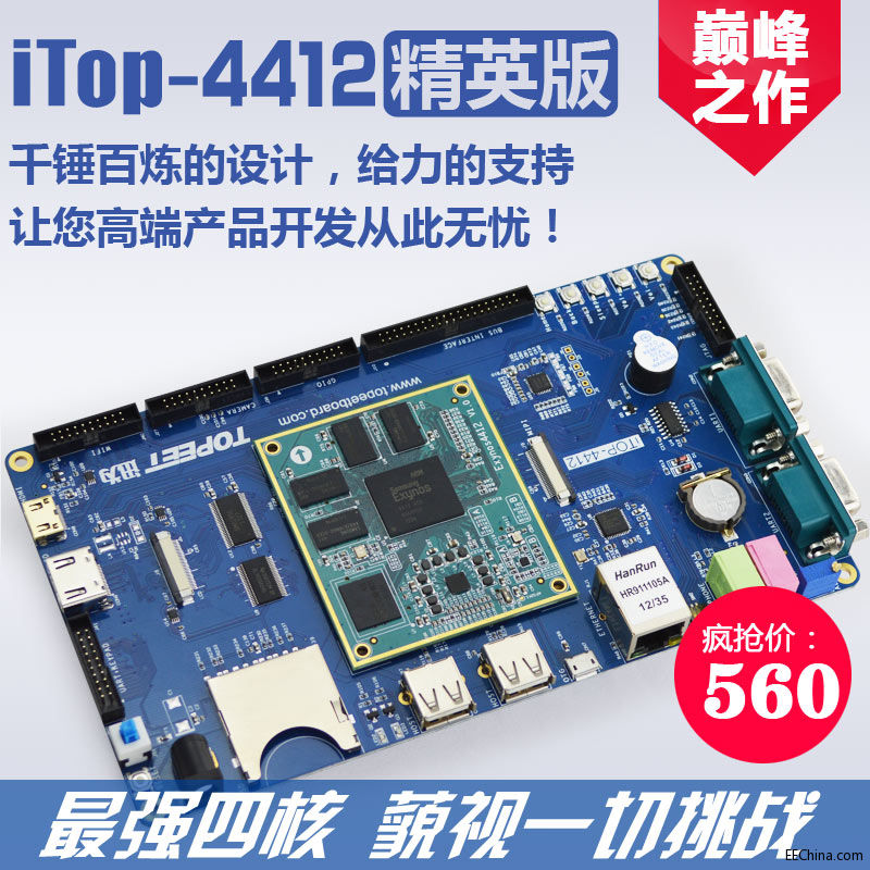 20131112.jpg