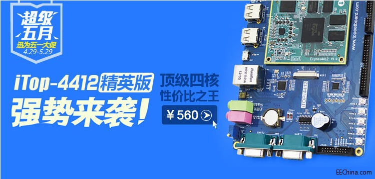 QQ截图20140506134503.jpg