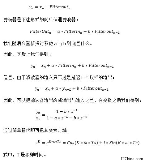 f2.gif