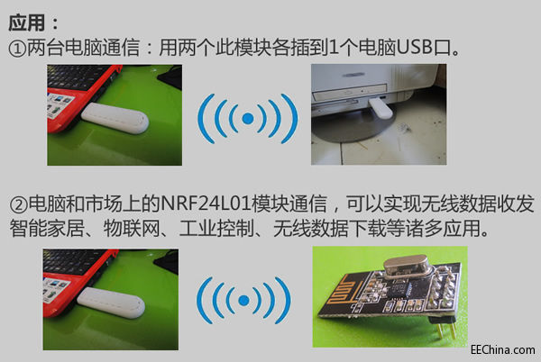 详情图3.jpg