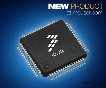 贸泽开始供应Freescale的Kinetis KV1x MCU，面向数字电机控制市场