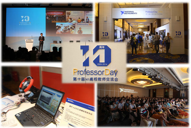 Professor-Day-照片.jpg