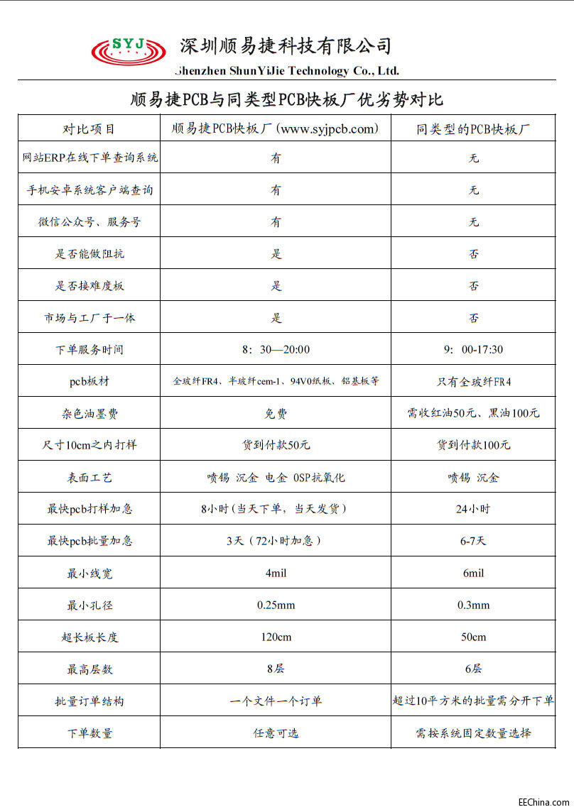 图.jpg