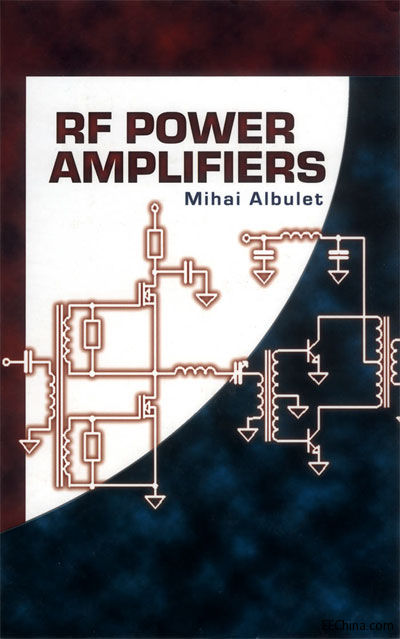 射频功率放大器 RF power amplifier