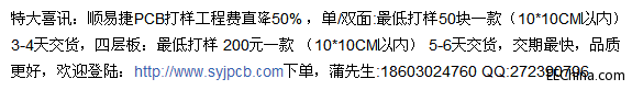 截图.png