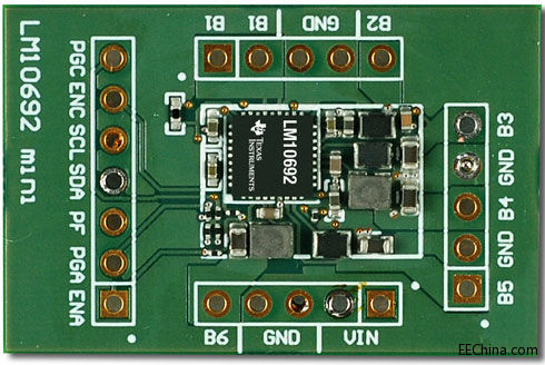 最小18V eFuse电源保护开关
