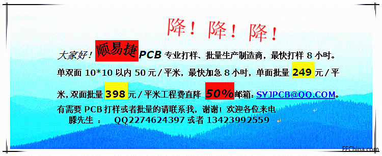 ftnDownload302_副本.gif