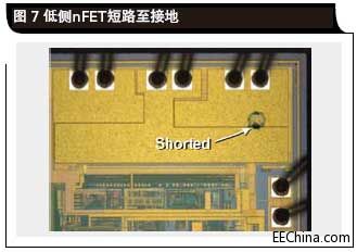 低侧nFET短路至接地.jpg