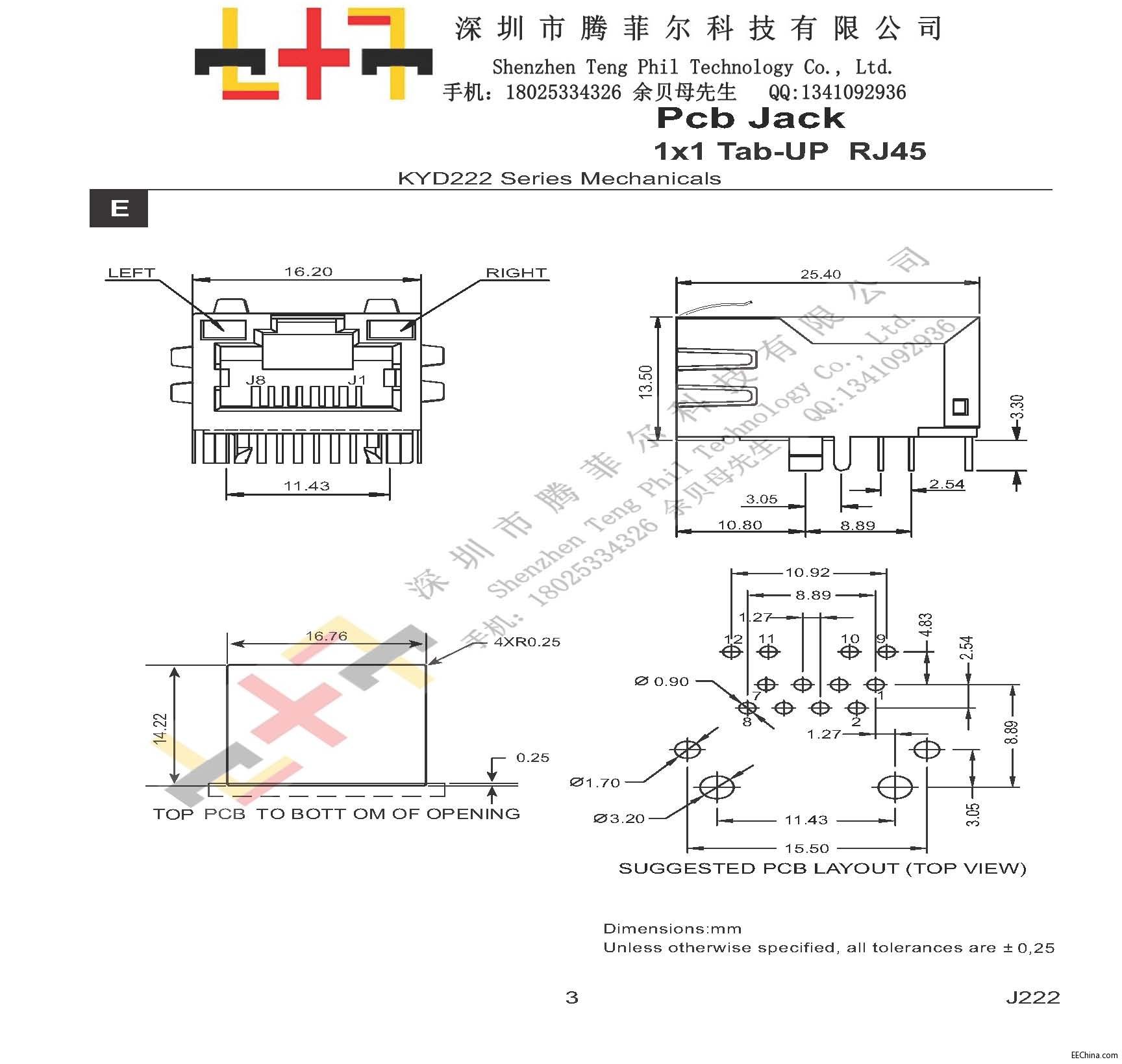 Tab-UP RJ45_页面_03.jpg