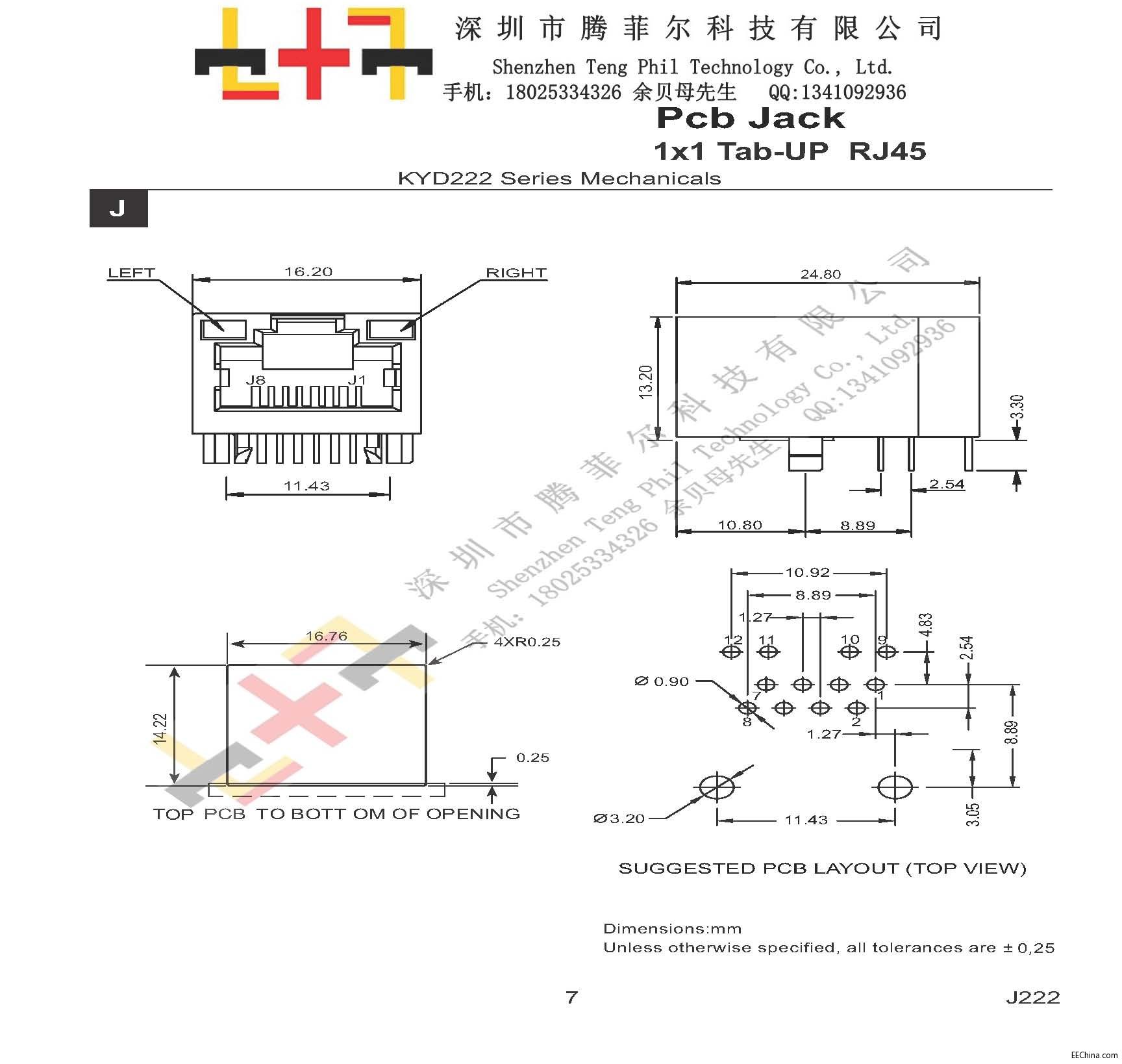Tab-UP RJ45_页面_07.jpg
