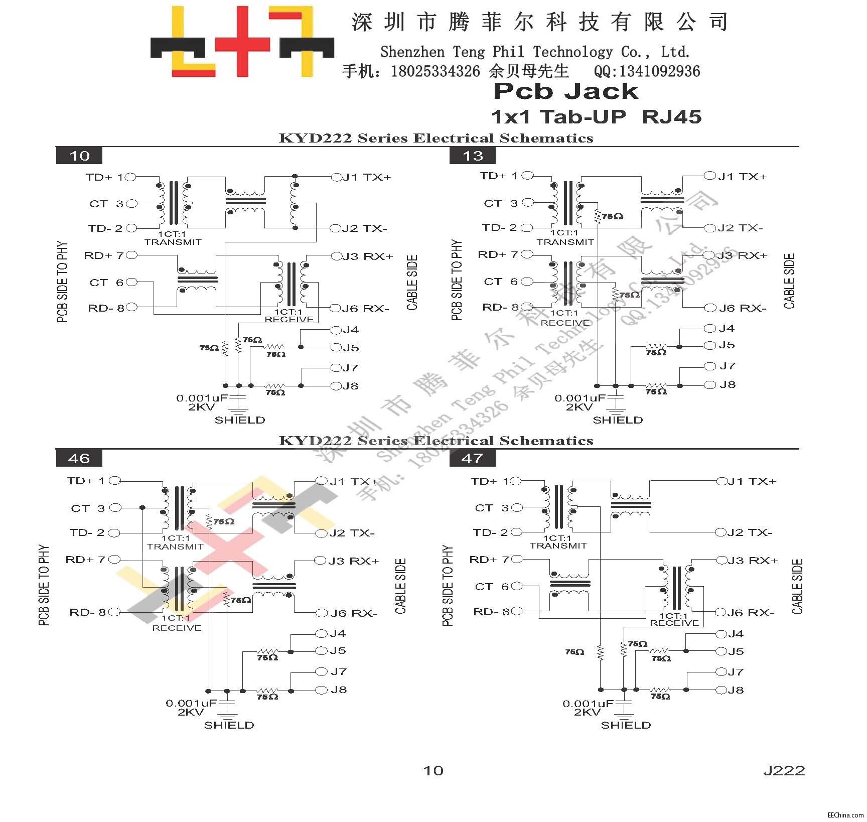 Tab-UP RJ45_页面_10.jpg